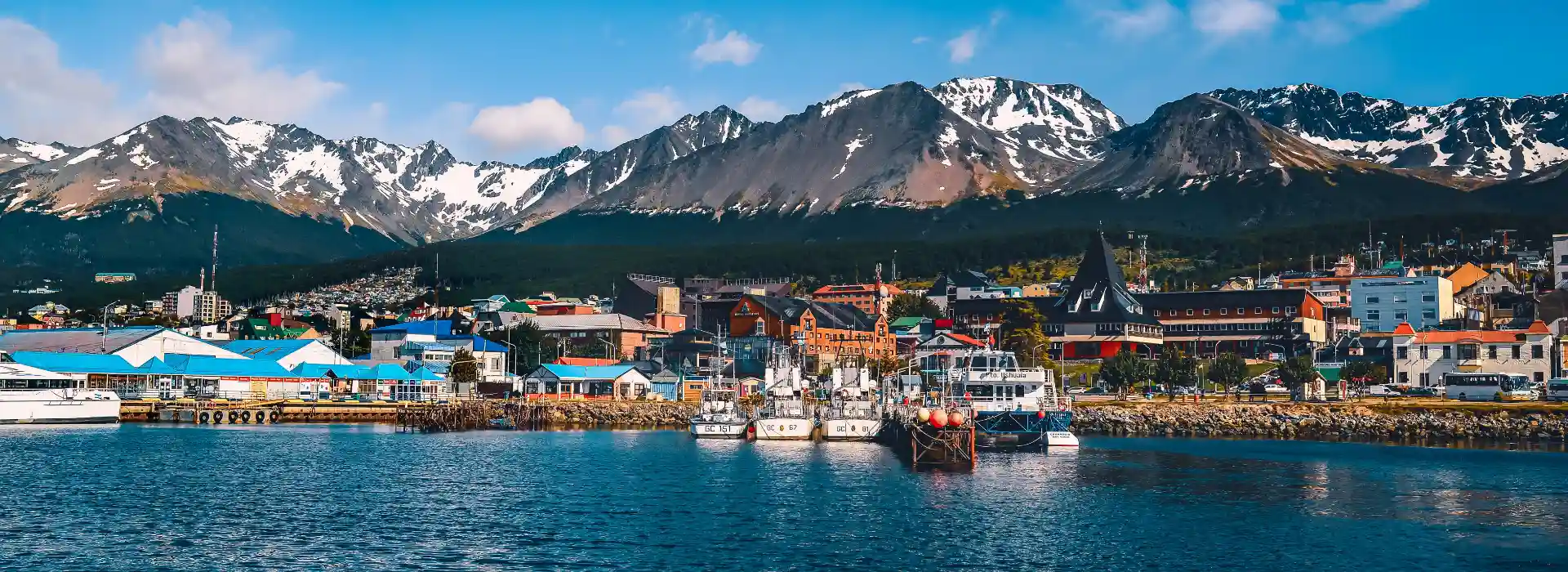 sedna-industries-ushaia-city-argentina